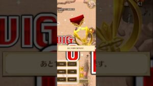 【白猫】弱点アゼウフ 鎖コルネ ソロ