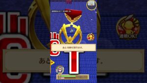 サポートスキルがいいよね杖クライヴ（スキル覚醒）【白猫プロジェクト】