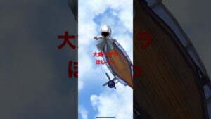 #白猫プロジェクト  #無料ガチャ