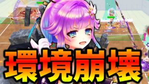 このキャラが当たれば今タワーは勝ちです！新キャラ「ラインズマンルカ」を使われてみた【白猫テニス】