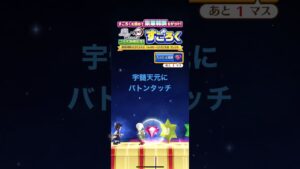 #白猫プロジェクト #鬼滅の刃  #宇髄天元