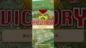 【白猫】弱点キングムカデ スキル覚醒剣ルナ