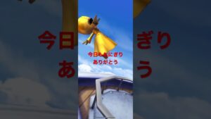 #白猫プロジェクト  #無料ガチャ