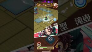 【白猫プロジェクト】鬼滅の刃　主人公の竈門炭治郎(復刻)の火力チェック&スキルモーションを楽しんでみた！　#白猫プロジェクト　#鬼滅の刃