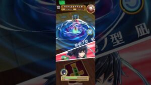 【白猫プロジェクト】前回のコラボから強化された義勇のスキルモーションと火力をチェックしてみた！　#白猫プロジェクト  #鬼滅の刃