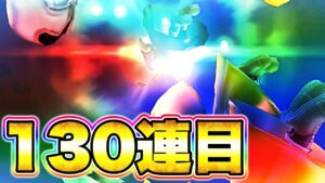 【白猫ガチャ】う、宇髄さん？w【白猫プロジェクト】