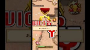 【白猫】鎖コルネ　アゼウフ 0:20.52