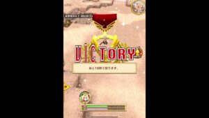 【白猫】アゼウフ 槍ソアラ ソロ【11.27秒】