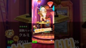 追加88連ガチャ【#リコリス コラボ第二弾】 #白猫プロジェクト #リコリスリコイル #Short