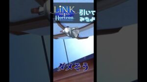 【白猫プロジェクト】LiNK Horizon10連やってみたー！！！