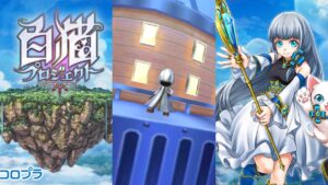 【白猫】SUPER gacha, ALL character get !!!