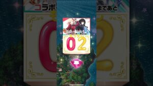 #白猫プロジェクト #リコリスリコイル　＃コラボ