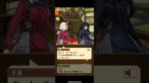 #白猫プロジェクト #リコリス　#千束　#たきな