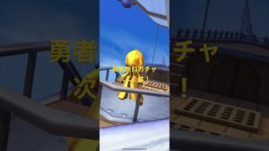 #白猫プロジェクト #無料ガチャ  #リメイク勇者