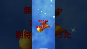 #白猫プロジェクト  #無料ガチャ　#花火