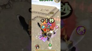 【白猫】シューティングゲームと化した白猫プロジェクト