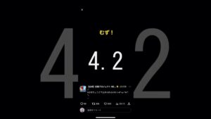 @ #白猫プロジェクト  #しろの日　#チャレンジ