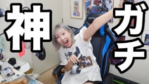 【白猫】今年一の神回きましたこれ