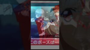 【白猫プロジェクト】石が、無い、どおじよお