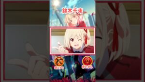 【白猫】#リコリス コラボーキャラ予想 #リコリスリコイル #白猫プロジェクト