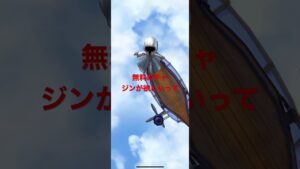 #白猫プロジェクト #無料ガチャ