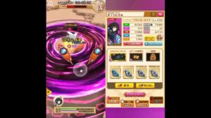 【白猫プロジェクト】0凸たきな『大剣』テスト vs Lv.20000 アゼウフ『全弱点』