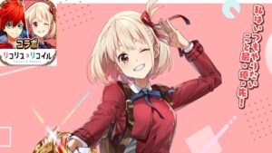 【白猫プロジェクト】リコリココラボ千束！星35ソロ電脳喫茶店協力！！やはりチート級の強さ！