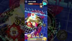 クルミの凶悪さ　無限討伐394階（リコリココラボ）【白猫プロジェクト】