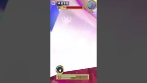 白猫プロジェクト　井ノ上たきな　無限討伐4 R399階 ウルティマ