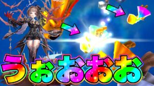 【白猫プロジェクト】これがガリガリ君の力です！ドラグナーガチャ55連目！【白猫ガチャ】
