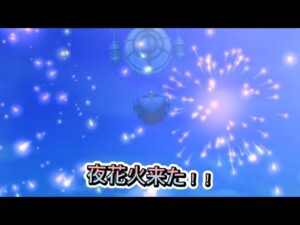 お！？リコリスリコイルコラボ単発無料ガチャ6日目で夜花火きた！！！そして出たキャラは.....！？！？(6日目)#白猫プロジェクト#リコリスリコイル#無料ガチャ#shorts