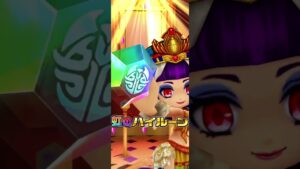 【白猫ショート】たきな、クルミを狙って99連目　ここから怒涛【白猫プロジェクト】#shorts