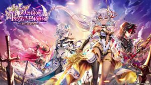 白猫プロジェクト BGM ~ DARK RAGNAROK ピアノアレンジver [EXTENDED]