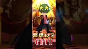 白猫 ×リコリコ コラボ 真島(CV:松岡禎丞) リコイス・リコイル