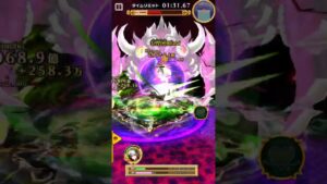 白猫】拳ジュダ　ザフグリム　LV20000