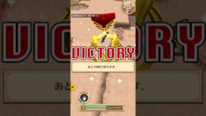 白猫プロジェクト　井ノ上たきな　アゼウフLV20000斬弱点　上限改