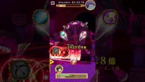 【白猫プロジェクト】ザフグリム Lv.20000　帝国4アイシャ　ソロ【全弱点・HP5兆】