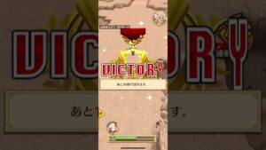 【白猫】 錦木千束(輝剣)　アゼウフ Lv.20000(全職弱点：HP5兆)　※ロリアタ無し・ほぼ反撃のみ 【決戦クエスト】