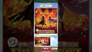 #白猫プロジェクト #PV #イベント