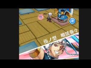 【白猫プロジェクト】相変わらず宇髄さんがカッコよすぎた.....！！【鬼滅の刃】#白猫プロジェクト #鬼滅の刃 #宇髄天元 #shorts