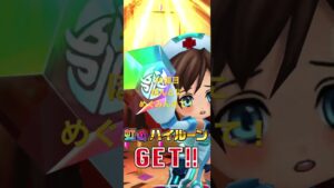 #白猫プロジェクト #この素晴らしい世界に祝福を  @ガチャ