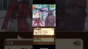 #白猫プロジェクト #千束　#リコリス　#コラボ