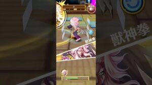 【白猫プロジェクト】モンスト古代時代から存在しても未だに弱いと言われるキャラが白猫に存在するんですか！？　#白猫プロジェクト  # #モンスト