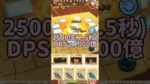 【白猫/朗報】モニカまさかの前線復帰？！数年ぶりに返り咲きか…【スキル覚醒】