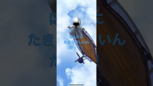 #白猫プロジェクト #無料ガチャ