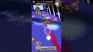 火力が結構でる大剣ディラン（スキル覚醒）【白猫プロジェクト】