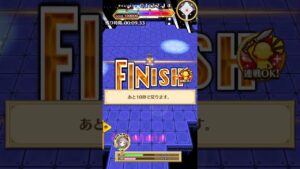 普通に強くなった弓エクセリア（スキル覚醒）【白猫プロジェクト】