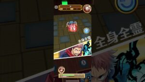 【白猫プロジェクト】本当の正体は最強！？自分を忘れるな！黒閃ッ！　#白猫プロジェクト  #呪術廻戦