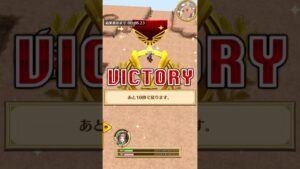 【白猫ソロ】 鎖剣エクセリア アゼウフ(全弱点)