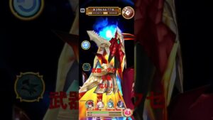 #白猫プロジェクト  #ゲオルク